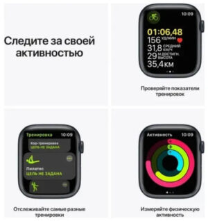 Смарт часы dt300 pro