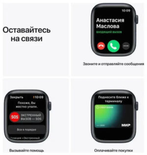 Смарт часы dt300 pro