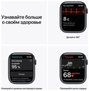 Смарт часы dt300 pro