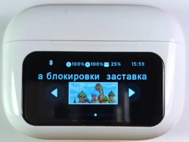 Беспроводные наушники с сенсорным экраном MIVO MT-15 - Заставка