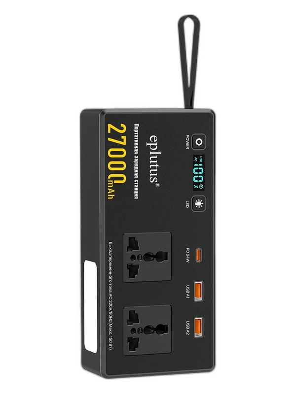 Портативная зарядная станция Eplutus PW‑152 27 000 мАч 150 Вт: AC 220V, Type‑C 60W, лампа и SOS — доставка по Москве